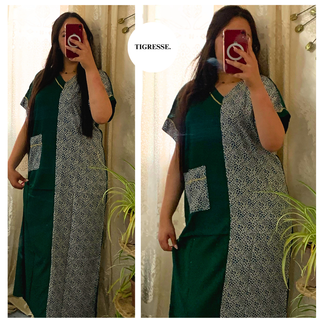 جـبـة نـمري نص نص 🐆